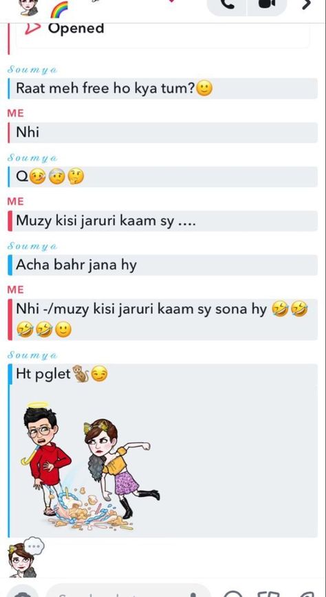 Insta Chats Messages Love, Love Chats Whatsapp, Insta Chats, Aesthetic Message, Savage Reply, Flirting Lines, Funny Mom Texts, Funny Chat, Salon Names