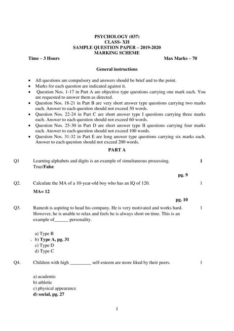 CBSE Class 12 Marking Scheme 2020 for Psychology Psychology Worksheets, Sample Question Paper, Class 12, Mock Test, Type One, Question Paper, Exam Preparation, Psychology, Quick Saves