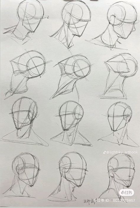 Head Drawing Techniques, People Drawing Step By Step, How To Develop An Art Style, Head Up Reference, Head Sketch Tutorial, How To Sketch Faces, How Draw Face, Head Art Reference, How To Draw 3/4 Face