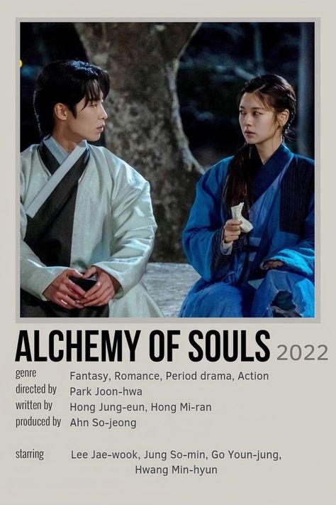 Kdrama Fantasy List, Kdrama Poster, Korean Series, Alchemy Of Souls, Drama List, Night Film, Lee Jae-wook, Drama Tv, Tower Of Babel