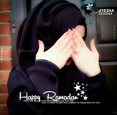 Ramzan Mubarak Wishes, Ramzan Dpz, Dpz Aesthetic, Ramadan Dp, Aesthetic Dpz, Whatsapp Dpz, Islamic Dpz, Eid Pics, Hijab Dp