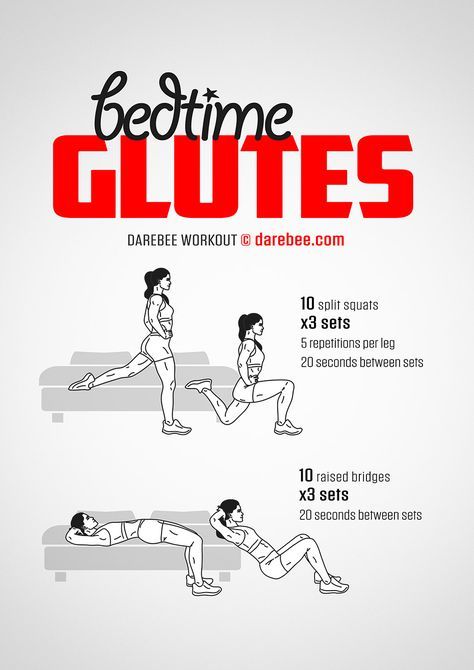 Bedtime Glutes Workout by DAREBEE #darebee #workout #fitness #glutes Bedtime Workout, Darebee Workout, Glute Strengthening, Before Bed Workout, Bed Workout, Kettlebell Training, Home Exercise Routines, At Home Workout Plan, Kettlebell Workout