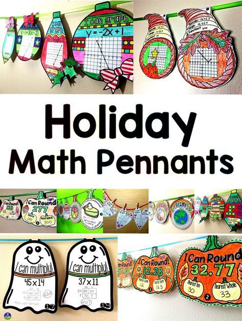 Activities For Halloween, Math Art Activities, Holiday Math Activities, Math Craftivity, Fall Math Activities, Thanksgiving Math Activities, Christmas Math Activities, Thanksgiving Classroom, Holiday Math