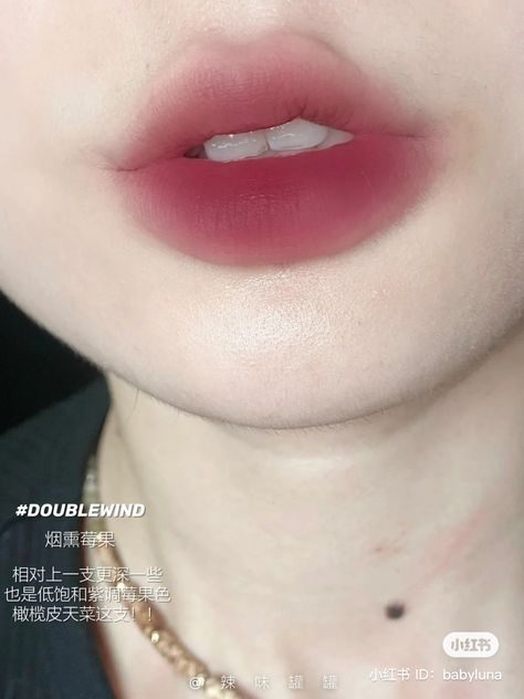 Korean Blurred Lips, Blurred Lipstick, Blurred Lips, 3ce Blur Water Tint, Korean Lip Tint, Gradient Lips, Water Tint, Korean Lips, Chinese Makeup