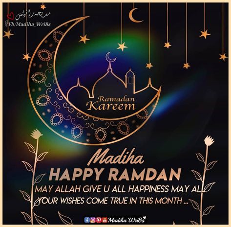 Beautiful Dps, Happy Ramadan, Abba, Ramadan, Movie Posters, Film Posters