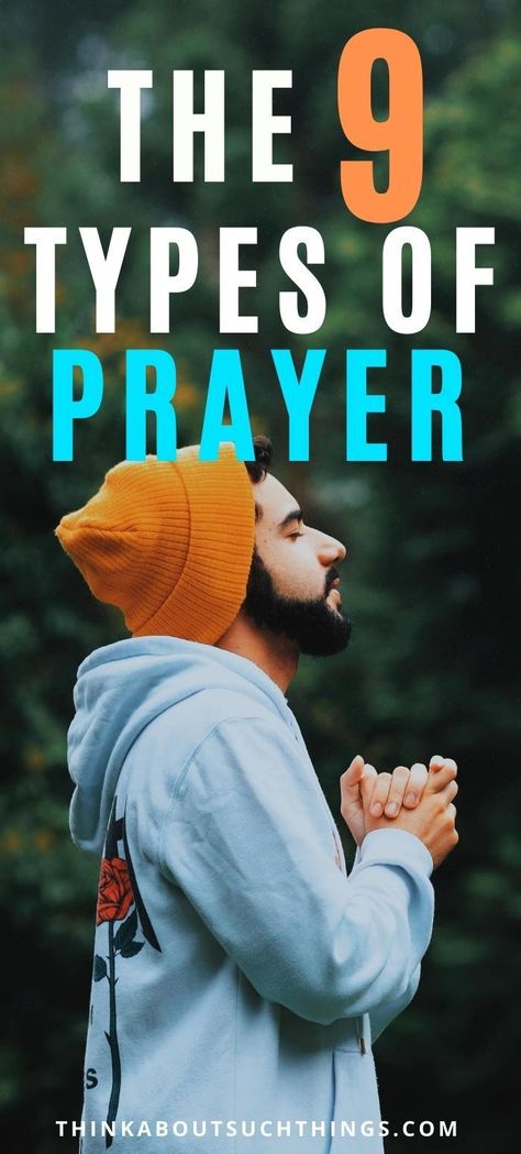 Did you know there are different types of prayer in the Bible? It's wonderful what the Bible teaches us about! We will look at prayer for healing, supplication, intercession and so many more! So, if you are running out of prayer ideas, check out the 9 different types of prayers. It even comes with a prayer printable so you can use it to study or reflect back to when you are in prayer. #prayer #pray #praying #God #Bible Different Prayers, Different Types Of Prayers, Closing Prayer For Bible Study, Prayers Before Reading The Bible, Prayer Bible Ideas, Prayer Before Reading The Bible, Fast And Prayer Guide, Prayers In The Bible, How To Pray Witr Namaz