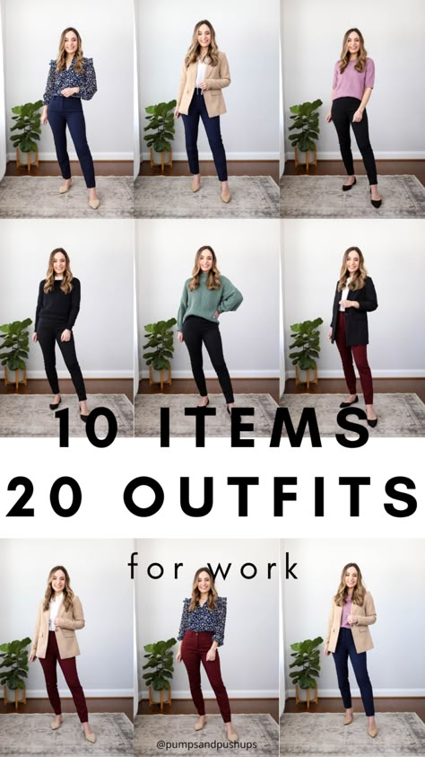 10 Items 20 Outfits for Work - Pumps & Push Ups Women’s Work Clothes, Women’s Casual Work Outfits, Women’s Work Pants, Smart Formals Women, 3 3 3 Outfits, Job Outfits For Women, Business Casual Capsule Wardrobe 2023, Outfits For Office Work Casual, Fall Work Outfits For Women 2022