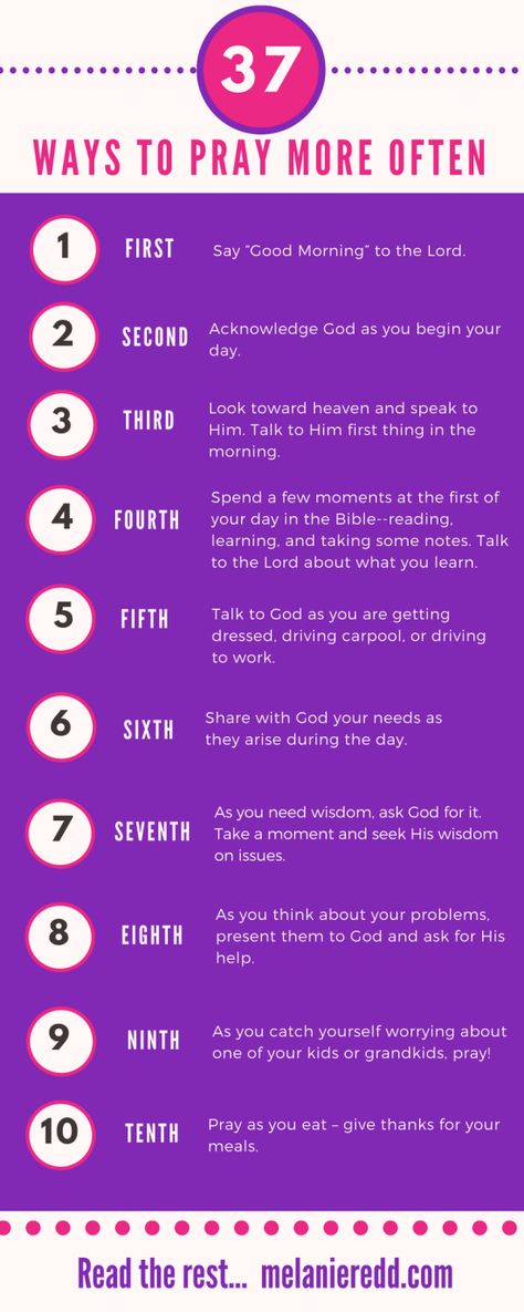 Ways To Pray, Pray More, Prayer Times, Prayer Board, Prayer Scriptures, Faith Prayer, Bible Prayers, The Perfect Guy, Morning Prayers