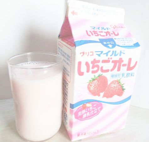 A Glass Of Milk, Milk Packaging, Flavored Milk, Think Food, Japanese Snacks, Pastel Pink Aesthetic, Rose Pastel, Strawberry Milk, Kawaii Food