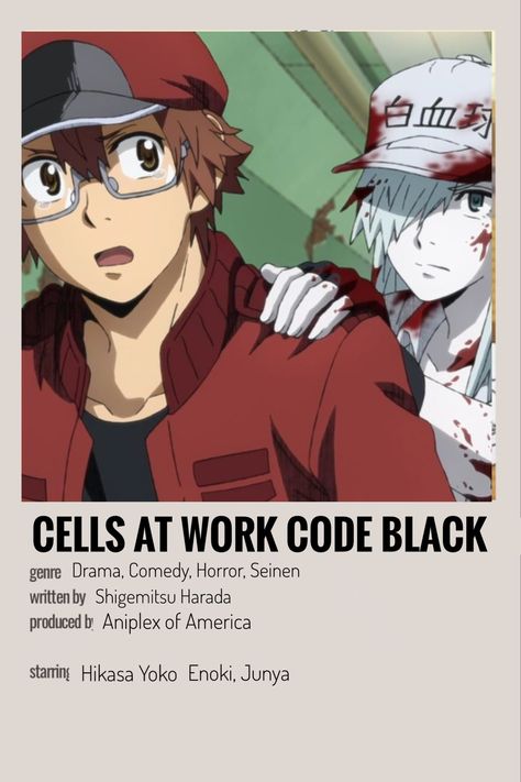 Cells At Work Code Black, Manga Recommendations, Cells At Work, Black Poster, Comedy Anime, Minimalist Posters, Anime Wall, Anime Printables, Anime Poster