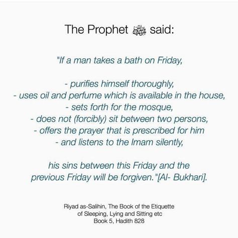 Friday Ghusl Bath, Friday Hadith, Ra Quotes, Hadith Of The Day, Muhammad Quotes, Biology Notes, Sharing Is Caring, Its Friday Quotes, Learn Islam