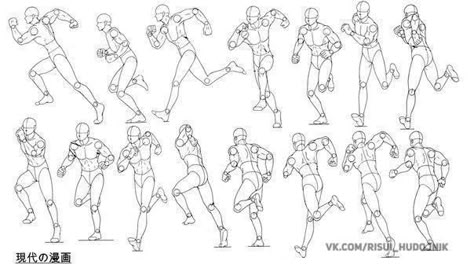 How To Draw Someone Running, Person Running Back View, Running Reference Pose, Running Poses Drawing, Running Sketch, Run Animation, Running Animation, Running Drawing, Side View Drawing