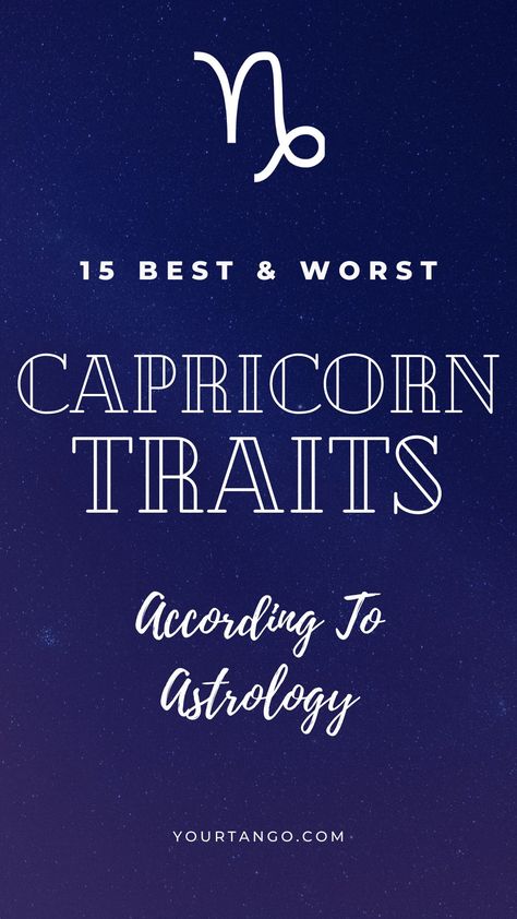 Capricorn Characteristics, Capricorn Personality Traits, All About Capricorn, Capricorn Personality, Horoscope Dates, Capricorn Zodiac Sign, Horoscope Capricorn, Capricorn Traits, Positive Traits