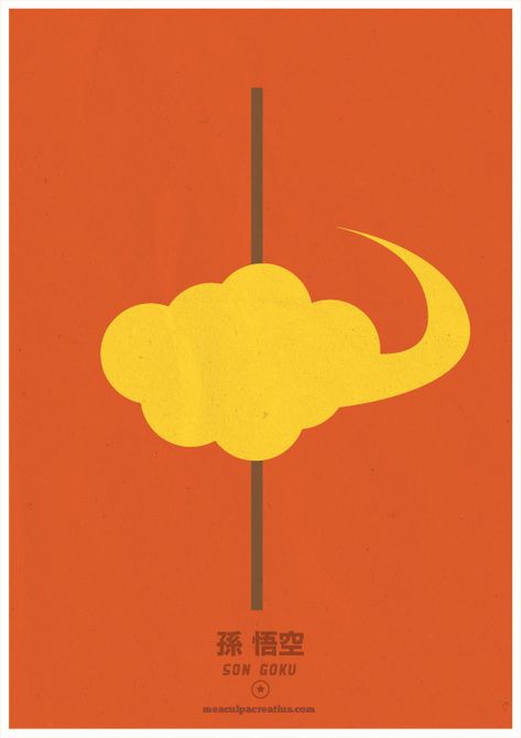 Dragon Ball Minimal Posters Dbz Nimbus, Flying Nimbus Tattoo, Flying Nimbus, Pixar Poster, Cloud Tattoo, Minimal Poster, Art Manga, Dragon Balls, Dragon Ball Wallpapers