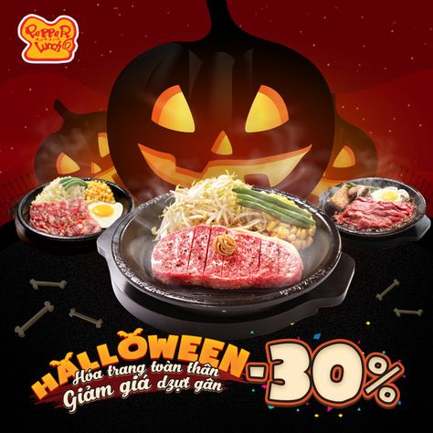 Check out my @Behance project: “Pepper Lunch Halloween Promotion 2018” https://www.behance.net/gallery/72064017/Pepper-Lunch-Halloween-Promotion-2018 Halloween Advertising, Pepper Lunch, Halloween Promotion, Japan Advertising, Halloween Promotions, Digital Art Graphic Design, Halloween Social, Food Promotion, Halloween Post