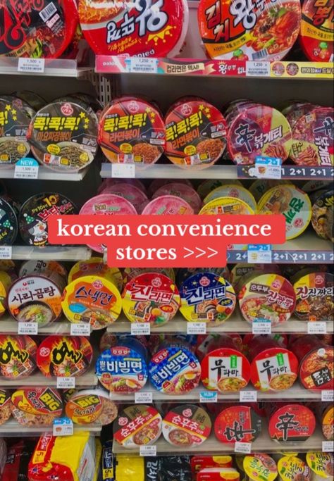 Stir Fried Ramen, Ramen Korean, Samyang Buldak, Fried Ramen, Snacks Japonais, Korean Ramen, Korean Noodles, Korean Snacks, Asian Snacks