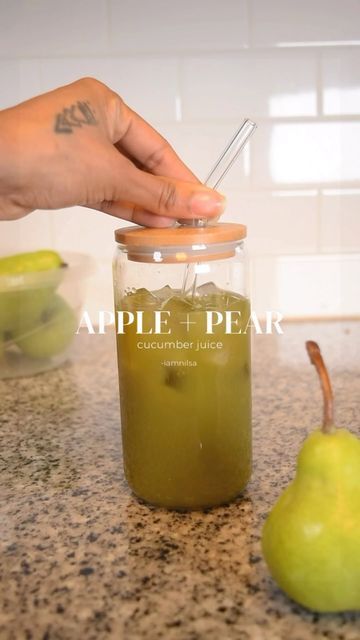 Juice Recipes With Pears, Juicing Recipes With Pears, Apple Pear Juice Recipe, Pear Juice Benefits, Pear Juice Recipes Juicers, Pear Juicing Recipes, Pear Juice Recipes, Apple Juice Recipes, Apple Juice Recipe