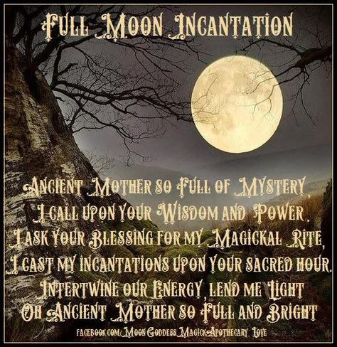 Full Moon Ritual, Full Moon Incantation , Full Moon Magick   #Witchcraft #Moonmagick #MoonIncantation #MoonChild #FullMoon Full Moon Goddess, Astral Magic, Spell Chants, Celebrate Samhain, Goddess Circle, Full Moon Magic, Goddess Magick, Wiccan Rituals, Magic Room