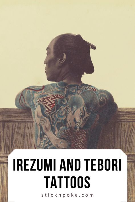 Irezumi is a japanese word for tattoo. It is a word with a deep history. We can actually trace irezumi back as far as Japan’s recorded history. Irezumi, is also somtimes used to refer to a specific kind of tattoo, designed as large piece to be worn under clothes. Those tattoos are easily recognizable since they tend to cover big parts of the body. Word For Tattoo, Japanese Irezumi Tattoo, Irezumi Sleeve, Tebori Tattoo, History Tattoos, Ancient Japan, Stick N Poke Tattoo, Irezumi Tattoos, Japanese Word