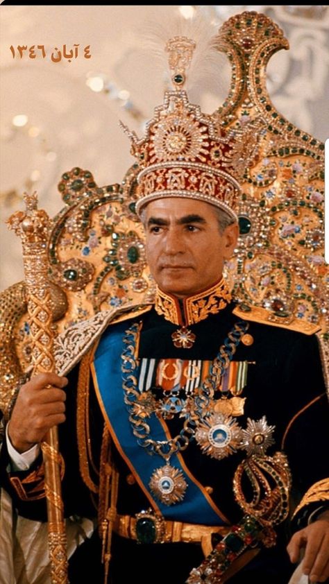 Shah Iran, Royal Robes, Greco Persian Wars, King Of Iran, Iranian History, Empress Farah, Reza Shah, Farah Pahlavi, Mohammad Reza Pahlavi