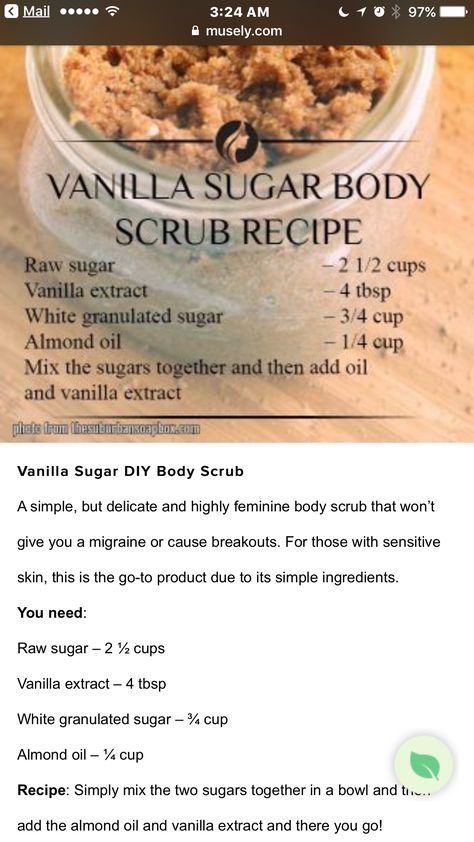 Vanilla Body Scrub Recipe, Vanilla Body Scrub Diy, Vanilla Sugar Scrub Recipe, Brown Sugar Body Scrub Diy, Vanilla Sugar Scrub Diy, Sugar Body Scrub Recipe, Vanilla Body Scrub, Vanilla Sugar Scrub, Body Scrub Homemade Recipes