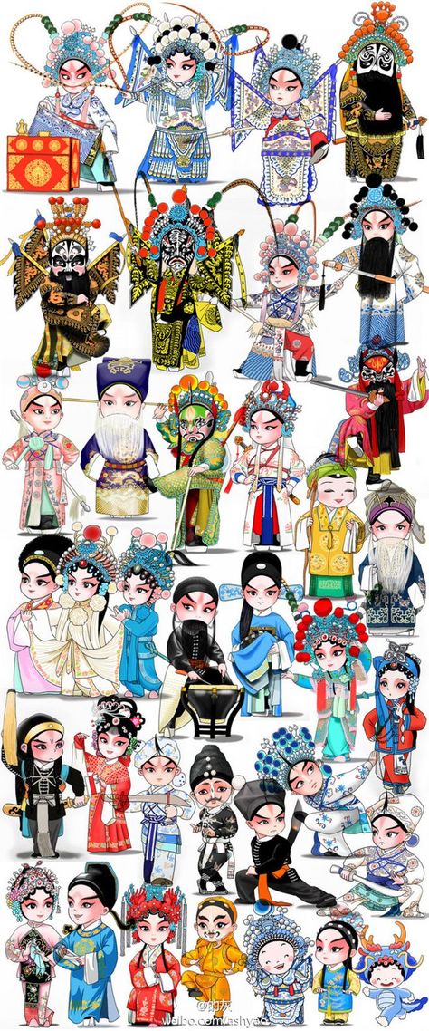 Chinese Opera Art, Chinese Opera Illustration, Pekin Opera, Chinese Traditional Art, Beijing Opera, Peking Opera, Chinese Illustration, Chinese Artwork, Chinese Element