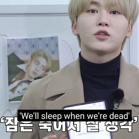 Aju nice saying Seungkwan Seungkwan Quotes, Life Is Not Aju Nice, Seventeen Captions, Svt Funny, Seventeen Meme, Aju Nice, Learn Korean Alphabet, Jack Of Hearts, Seventeen Memes