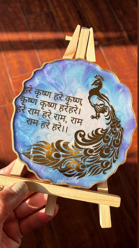 Resin Artwork for Radhe lovers. Hare krishna Hare krishna!! Krishna Resin Art, Hare Krishna Hare Krishna, Hare Krishna Mantra, Resin Arts, Resin Clock, Name Plates For Home, Krishna Mantra, Marriage Decoration, Sketches Pencil