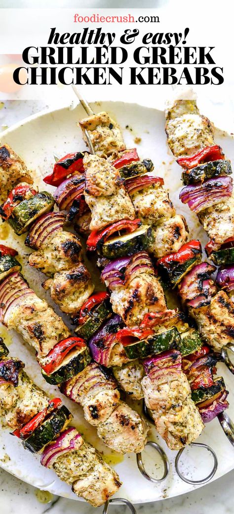 Greek Chicken Kebabs On The Grill, Greek Chicken Kabobs On The Grill, Healthy Kebab Recipes, Greek Kebab Recipes, Marinated Chicken Skewers Grilled, Grilled Kebabs Skewers, Greek Chicken Skewers Grilled, Greek Chicken Kebab Recipe, Greek Barbecue