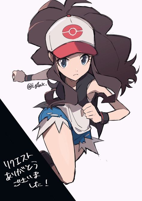 Unova Gym Leaders, Pokemon Hilda, Old Pokemon, Pokemon Waifu, Gym Leaders, Pokemon Collection, Pokemon Comics, All Pokemon, Pokemon Characters