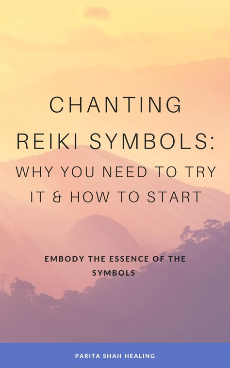 Reiki On Yourself, How To Do Reiki Attunement, How To Call Reiki Energy, Reiki Symbols Meaning Signs, Distance Reiki Symbol, Reiki Meditation Script, Reiki Healing Symbols, How To Send Healing Energy To Someone, Opening Reiki Prayers