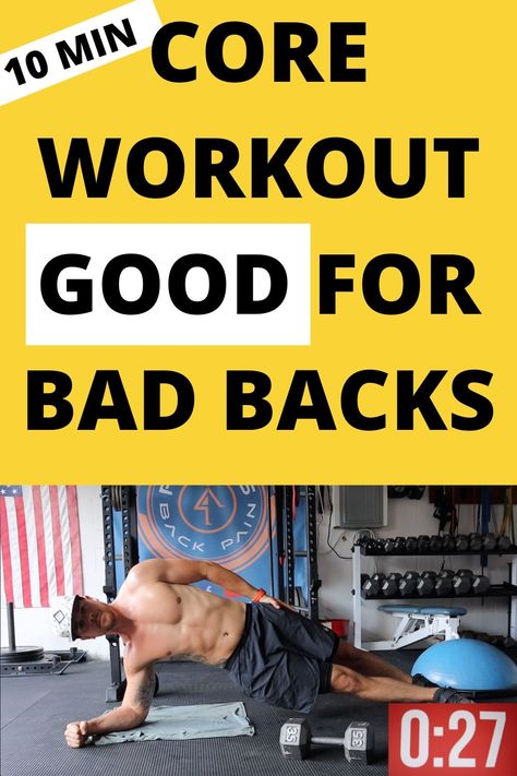 Back Safe Ab Exercises, Ab Exercises For Women With Bad Back, Ab Workout For Back Problems, Ab Exercises For Bad Back, Abs Workout For Bad Back, Back Recovery Exercises, Workout With Back Injury, Bad Back Workout Women, Spine Stability Exercises