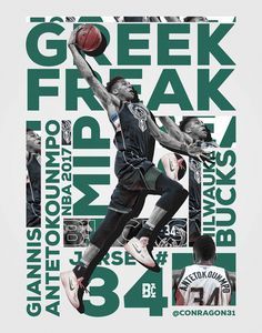 basketball poster design Giannis Antetokounmpo Wallpaper, Mvp Basketball, Nba Basket, Nba Artwork, Best Nba Players, Basketball Basket, Basket Nba, Nba Basketball Art, Basketball Players Nba