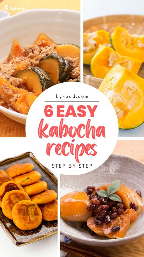 Japanese Acorn Squash Recipe, Kabocha Recipes Japanese, Kabocha Pumpkin Recipes, Japanese Pumpkin Soup, Red Kabocha Squash Recipe, Asian Pumpkin Recipes, Japanese Fall Recipes, Kabocha Squash Recipes, Japanese Pumpkin Recipes