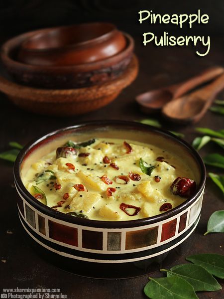 Pineapple Puliserry Recipe Puliyodharai Recipe, Onam Recipes, Sadya Recipes, Kesari Recipe, Onam Sadya, Cooking Veggies, Onam Sadhya, Holi Recipes, Veg Recipes Of India