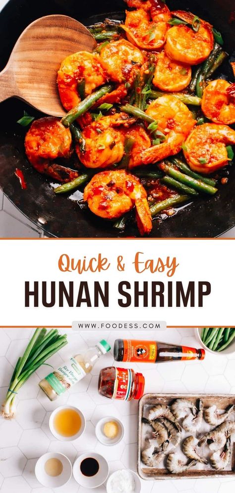 This Hunan Shrimp recipe is a hot and spicy delight! In just under 10 minutes, you can enjoy this classic Chinese takeout packed with bold flavors. This dish features succulent shrimp stir-fried to perfection. The star is the Hunan sauce - a spicy blend of chili paste, soy sauce, rice vinegar, oyster sauce, and honey—creating a perfect balance of heat, tang, and sweetness. Don't forget the green beans and green onions for added crunch and freshness. Get the full recipe + video on my blog. Hunan Sauce Recipe, Hunan Shrimp, Hunan Shrimp Recipe, Hunan Sauce, Lunch Ideas For Guests, Soy Sauce Rice, Recipe For Lunch, Chinese Recipe, Takeout Food