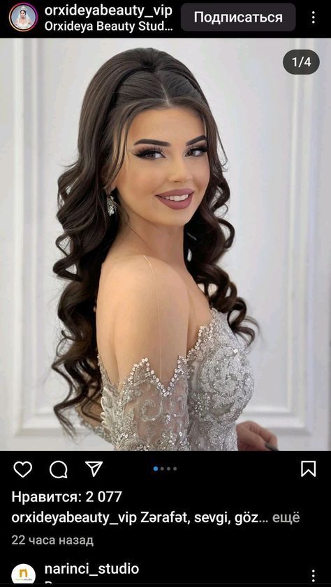 #WeddingHairstyles #WeddingHair #WeddingHairstylesForLongHair #WeddingHairstylesHalfUpHalfDown #WeddingHairDown #WeddingHairUp #WeddingHairWithVeil #WeddingHairstylesForShortHair #WeddingHairstylesForBride #WeddingHairHalfUpHalfDown #WeddingHairstylesBlackWomen #WeddingHairAndMakeup #WeddingHairAccessories #WeddingHairAsian #WeddingHairAndMakeupBrunette #WeddingHairAesthetic #WeddingHairAllDown #WeddingHairAccessoriesWithVeil #WeddingHairAccessoriesHeadpieces #WeddingHairAndVeil #WeddingHairAndM Prom Hair Decorations, Hair Styles For Asymmetrical Dress, Award Ceremony Hairstyles, Bridesmaid Hairstyles Side Part, Hair Styles Elegant, Curly Bridal Hair, Wedding Hair Up, Skin Details, Quince Hairstyles