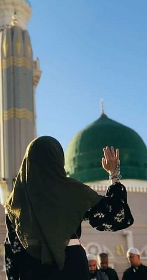 Green Screen Images, Madina Shareef, Gold Wallpaper Phone, Islamic Dpz, Madina Sharif, Green Dome, Girly Swag, Blue Flower Wallpaper, Dj Images Hd