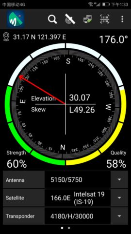 DVBFinder Android App for Hellobox B1 used in Tracking a Satellite Dish Satellite Dish Antenna, Diy Tv Antenna, Satellite Phones, Compass Navigation, Satellite Antenna, Satellite Receiver, Satellite Dish, Electronic Schematics, Electrical Projects