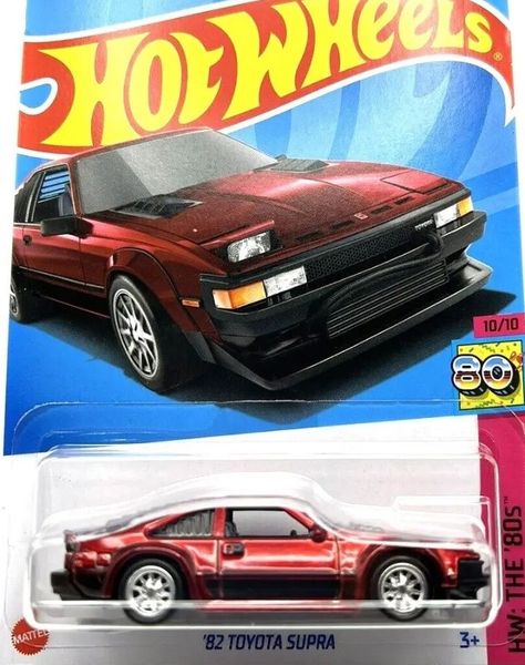 Jdm Hot Wheels, Hot Wheels Room, Super Treasure Hunt, Classic Cars Chevy, Hot Wheels Garage, Enduro Motorcycle, Hot Weels, Best Jdm Cars, Miniature Cars