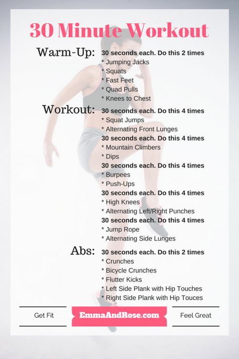 3 Minute Workout, 45 Minute Workout Home, 10 Minute Strength Workout, 20 Minute Strength Workout, 30min Workout, 30 Minutes Workout, 30 Minute Amrap Workout, 60 Minute Workout, 45 Minute Outdoor Workout