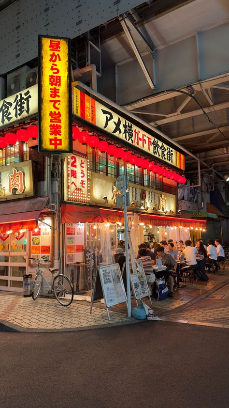 Japan Gas Station, Japan Restaurant Aesthetic, Japanese Restaurant Aesthetic, Tokyo Alleyway, Japan Restaurant, Diner Aesthetic, Tokyo Aesthetic, Japan 2023, Tokyo Restaurant