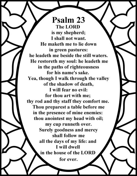 Psalm 23 Coloring Page Free Printable, 23 Psalm Printable, Psalm 23 Coloring Page, Psalm 23 Printable Free, 23rd Psalm Printable, Psalm 23 Printable, Psalm 23 5, Bible Verse Coloring Page, Bible Verse Coloring