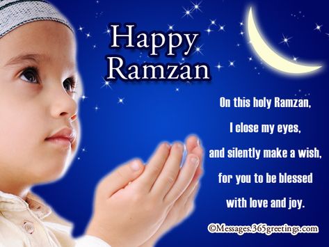 ramzan-card-messages Ramjan Image Wishes, Ramjan Image, Ramadan Mubarak Wishes, Ramzan Wishes, Ramadan Start, Laylat Al-qadr, Happy Ramadan Mubarak, Ramadan Wishes, Happy Ramadan