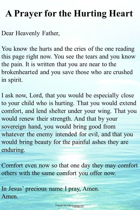 If you are going through a difficult time today, let me encourage you that God sees. He is with you, and He will use it for your good and for His glory. God uses your pain for good. Your pain is never wasted.  #prayer #God #faith Prayers For Everyone Going Through Something, Prayers To Let Go, Going Through Difficult Times Quotes, God Is With You Encouragement, Encouraging Prayers, Prayers For Peace And Comfort Strength, Prayers For Encouragement, God Sees You, Inspirational Prayers Encouragement