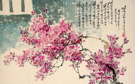 Korean national flower tattoo idea Ancient Korean Art, Korean Flower, Korean Painting, Ancient Paintings, Selling Paintings, Traditional Landscape, Traditional Korean, Korean Art, North Korean