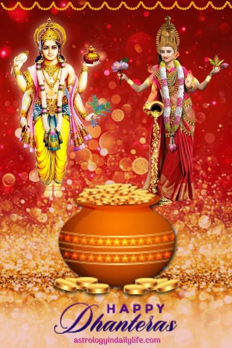 Lord Kuber, Bride Groom Poses, Rama Image, Lord Rama Images, Happy Diwali Images, Happy Dhanteras, God Of Wealth, Diwali Images, Good Morning Beautiful Pictures