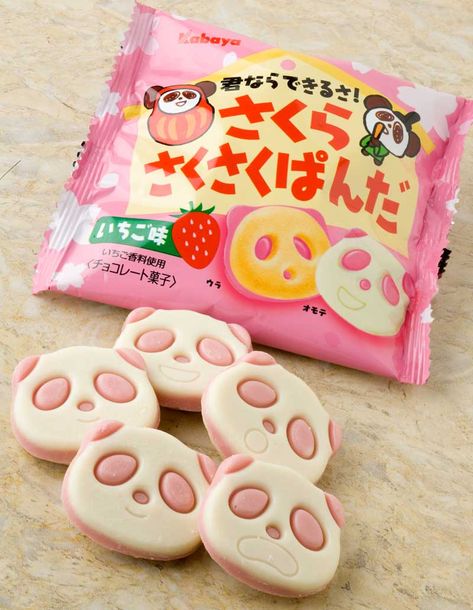 Your daily packaging smile : ) PD Snacks Japonais, Kawaii Snacks, Japan Snacks, Cookies Cute, Japanese Candy Snacks, Japan Candy, Korean Snacks, Asian Snacks, Cute Snacks