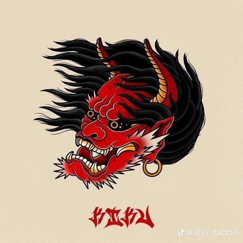 Traditional Japanese Tattoo Flash, Oni Mask Tattoo, Oni Tattoo, Hannya Mask Tattoo, Traditional Tattoo Old School, Dragon Tattoo Art, Traditional Tattoo Designs, Demon Tattoo, Flash Tattoo Designs