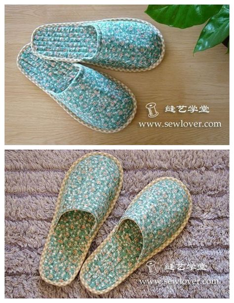 DIY Quilt House Slippers Free Sewing Pattern | Fabric Art DIY Slipper Patterns Free Sewing, Kimono Slippers Free Pattern, Sew Slippers Pattern Free, Fabric Slippers Pattern Free, Diy House Shoes, Quilted Slippers Pattern Free, Slipper Pattern Sewing, Slipper Sewing Pattern Free, Slippers Sewing Pattern Free